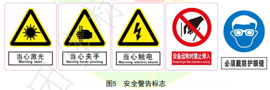 1760520487358621.png 微信图片_20251009143924_1648_9.png